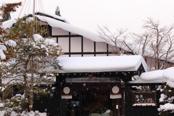 【積雪情報】大雪と風の輪郭。