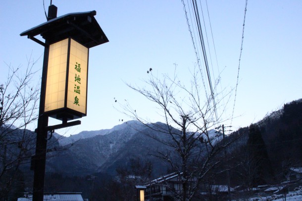 ひだ路の朝。