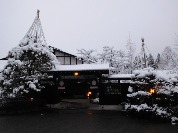 【ひだ路冬だより】一面真っ白な雪景色