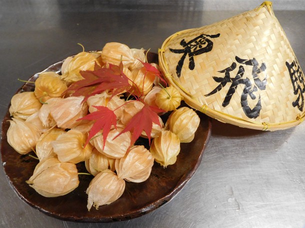 【旬の食材】「フルーツ鬼灯（ほおずき）」入荷しました。