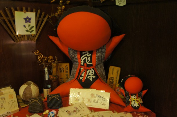 【お客様の声】「さるぼぼに顔がないのはなぜ？」