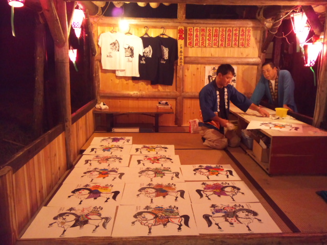 夏祭り会場内【絵馬市】のご案内！