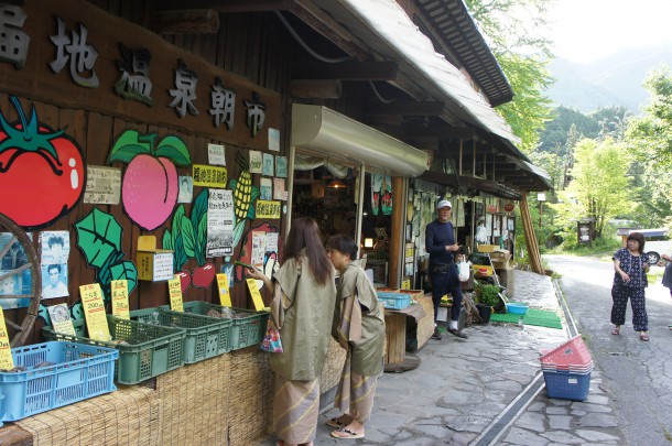 【福地温泉朝市】昭和時代へタイムスリップ？！
