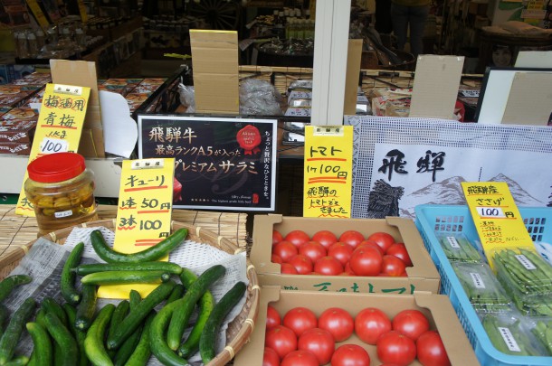 【福地温泉朝市】昭和時代へタイムスリップ？！