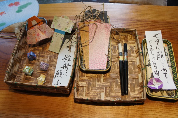 【七夕】短冊に願いをこめて