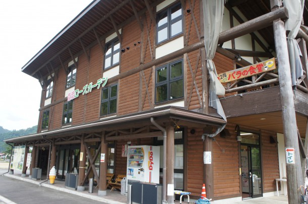 河合町　香愛ローズガーデン　シーズン開園