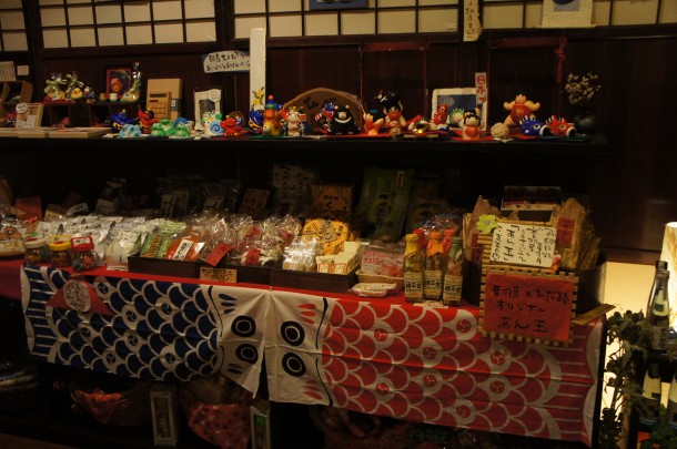 奥飛騨の端午の節句