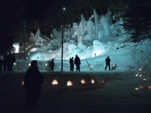 【青だる】イベントのご案内