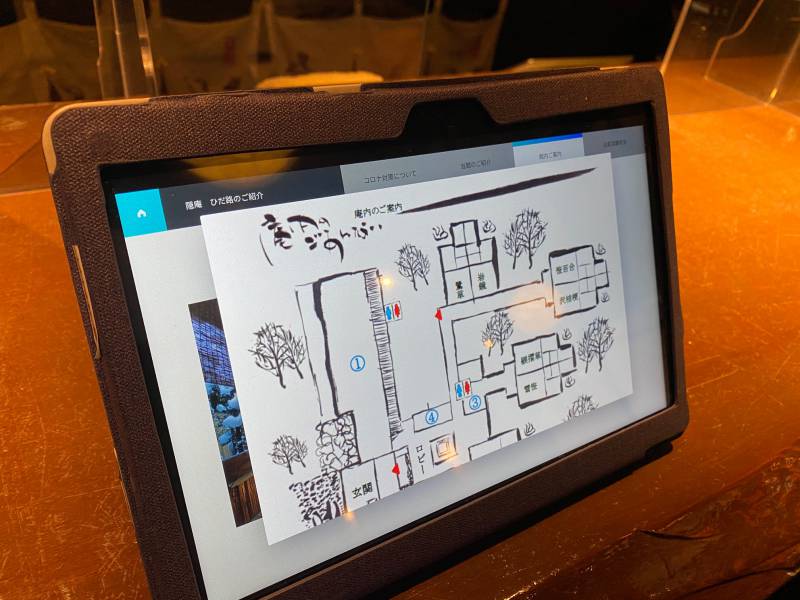 客室専用タブレット導入致しました。