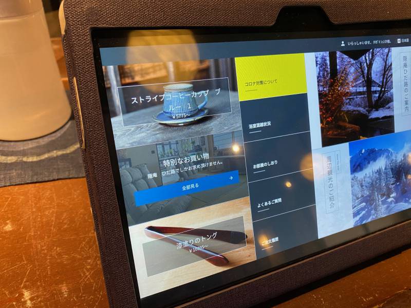 客室専用タブレット導入致しました。