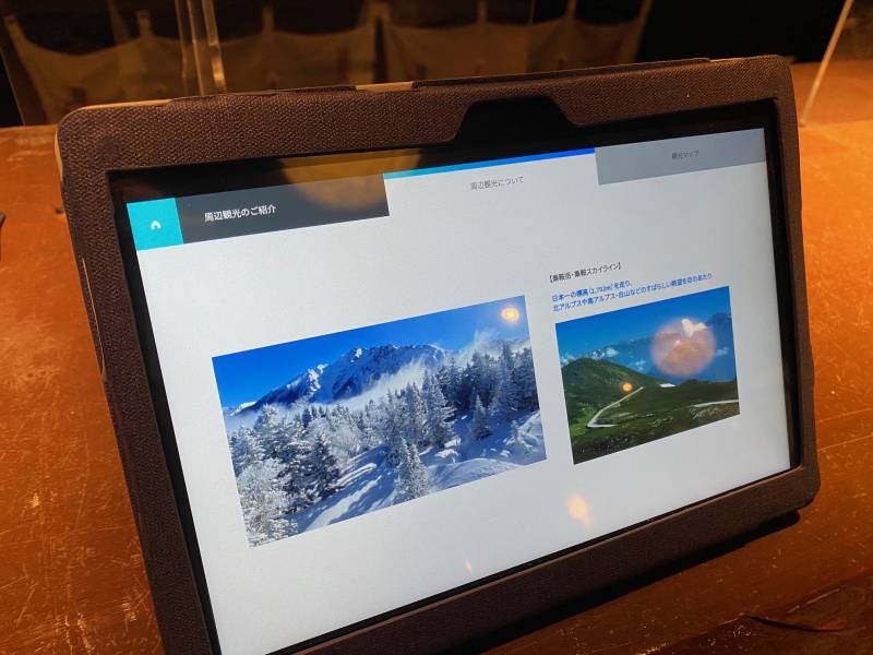 客室専用タブレット導入致しました。