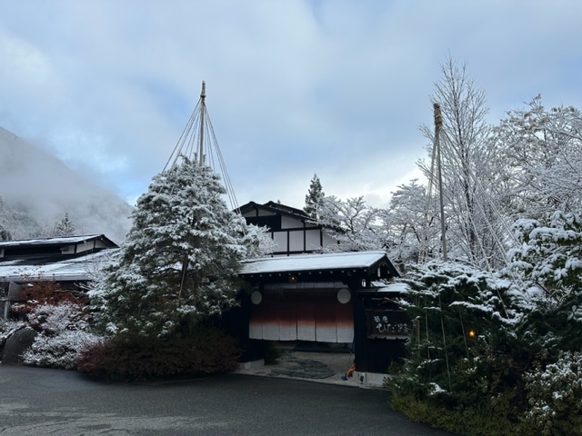 雪見風呂日和となりました