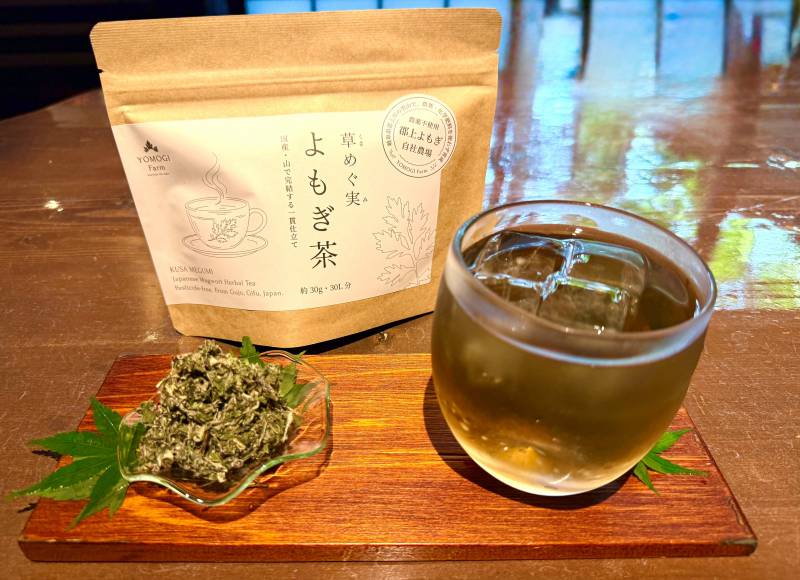 【お土産紹介】草めぐ実 よもぎ茶-よもぎファーム-