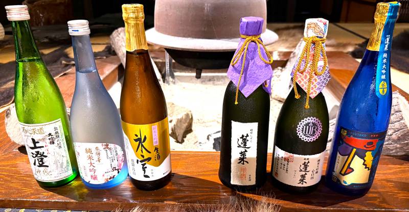 日本酒の飲み比べが新しくなりました！