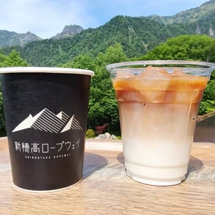 オープンバス『おくひだマウンテンバス』運行のご案内