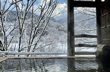 Views of Open-air Bath 1