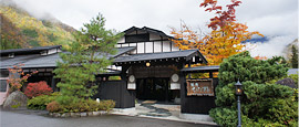 Kakurean Hidaji