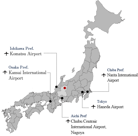 Nearest Major Airports